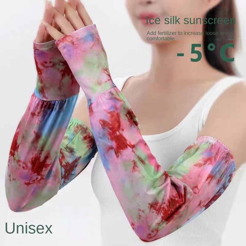 Cycling Gloves - Летние велосипедные перчатки-нарукавники из ледяного шелка