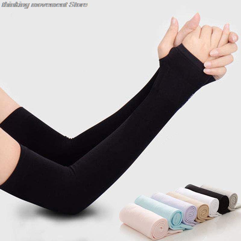 Cycling Gloves - Наружные рукава с защитой от ультрафиолета