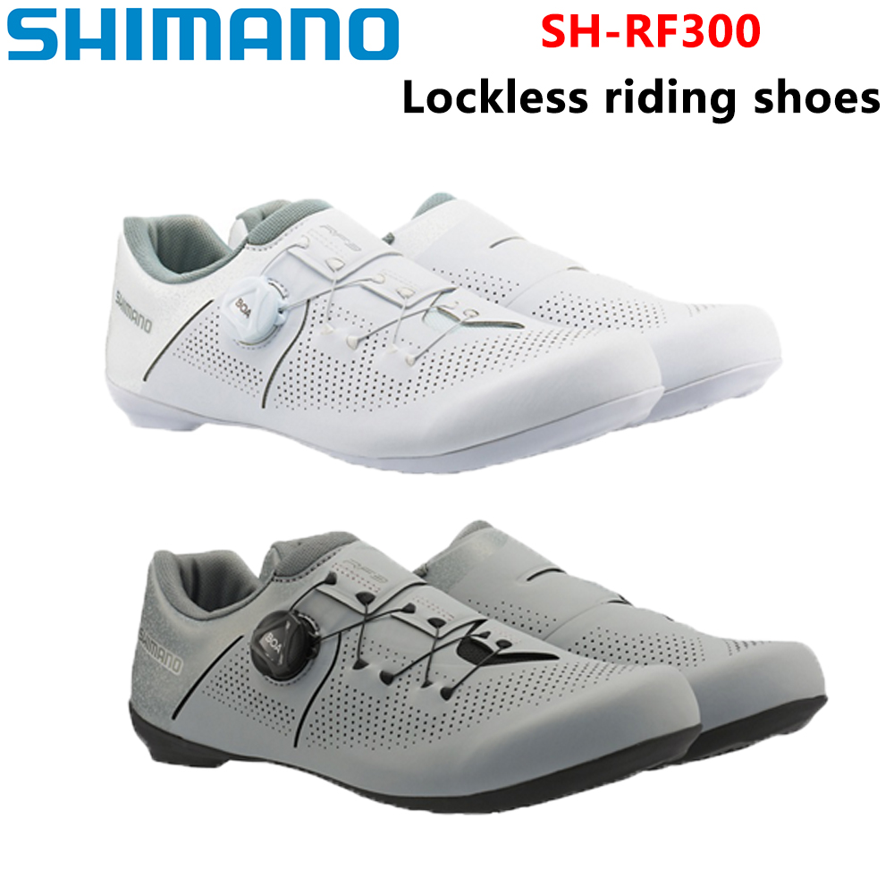 Cycling Shoe Insoles - Shimano SH-RF300 Обувь без замка для