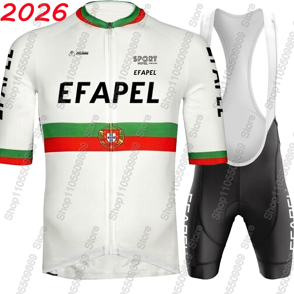 Cycling Bib Shorts - Комплект велоформы Efapel Team Portugal 2026: