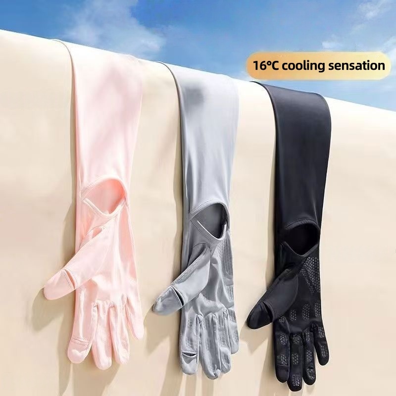 Cycling Gloves - Солнцезащитные рукава из ледяного шелка UPF50+