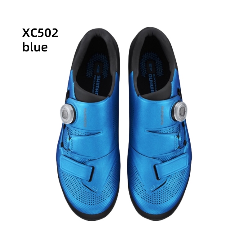 Shimano XC502 XC503 для обуви  – обзор и цена Cycling Shoe Insoles