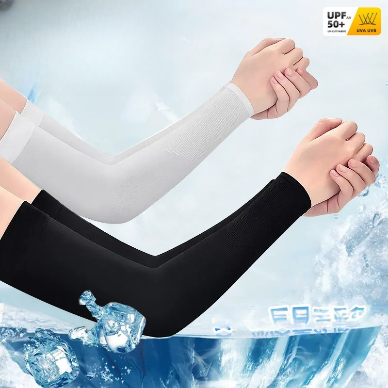 2 шт. рукавов-накладок из ледя – обзор и цена Cycling Gear Women