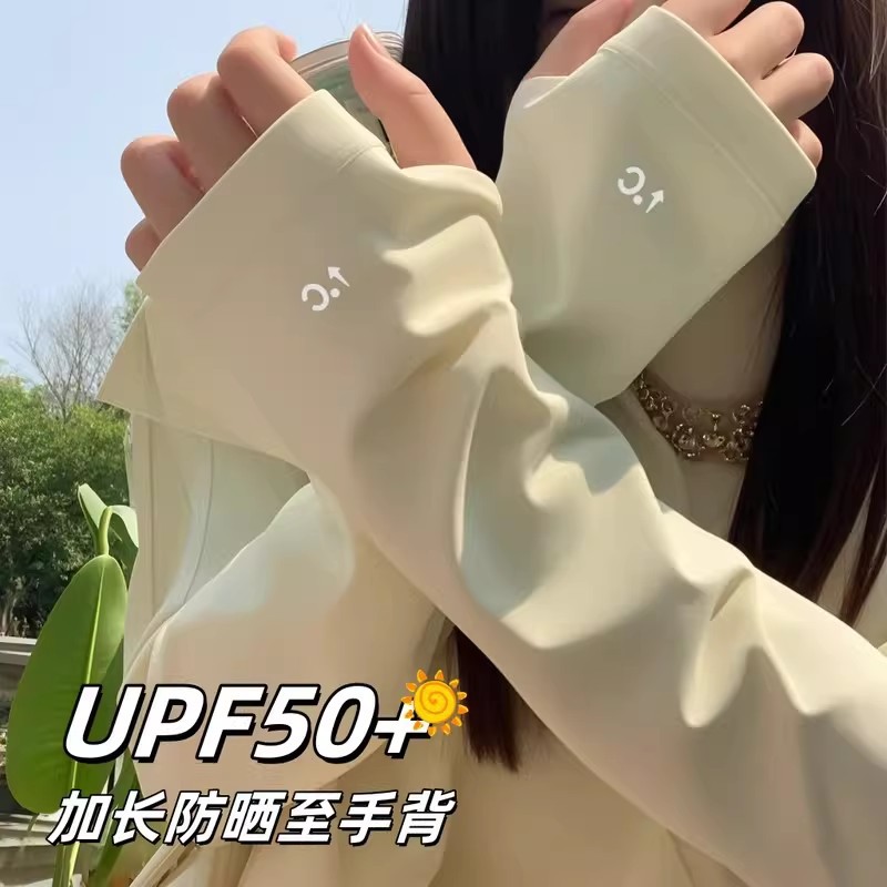 Солнцезащитные рукава-накладки – обзор и цена Cycling Gloves