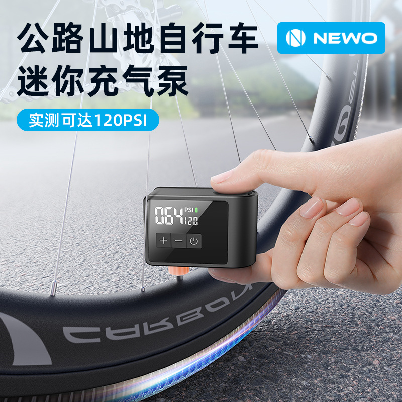 Суперминиатюрный электрический – обзор и цена Road Bike Tire